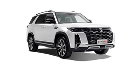 Changan CS95 Plus Fairy white