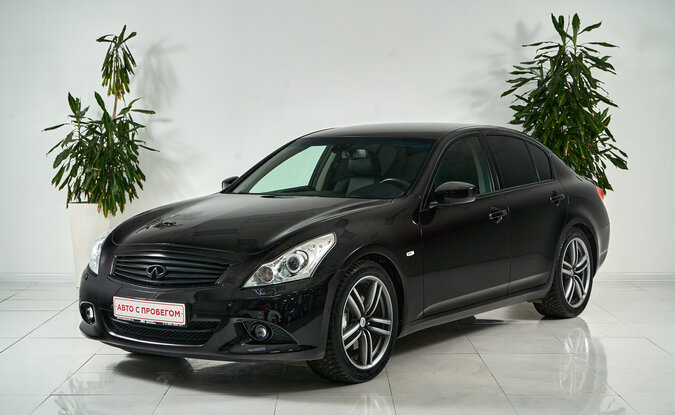 Infiniti G