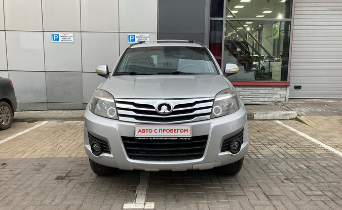 Great Wall Hover H3