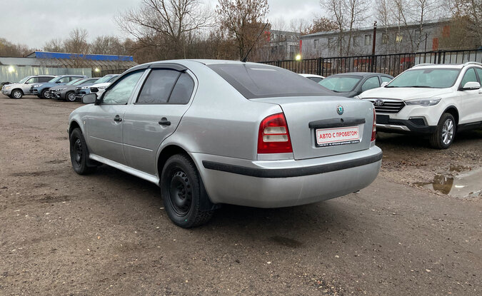 Skoda Octavia