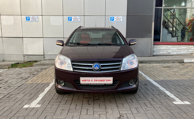 Geely MK Cross