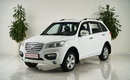Lifan X60