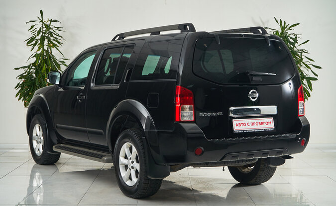 Nissan Pathfinder