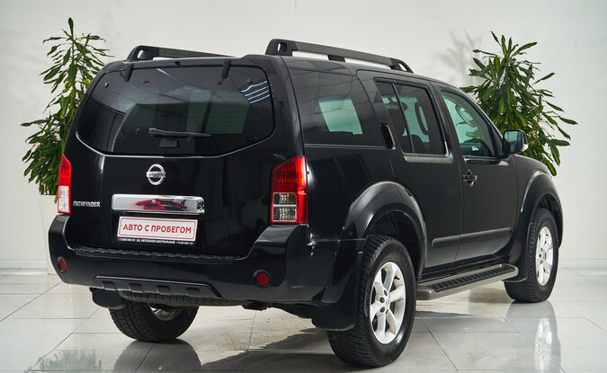 Nissan Pathfinder