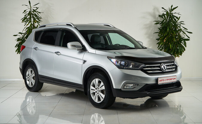 Dongfeng AX7