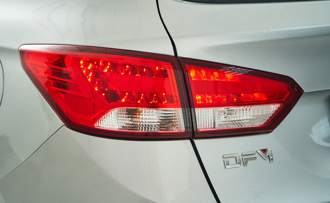 Dongfeng AX7