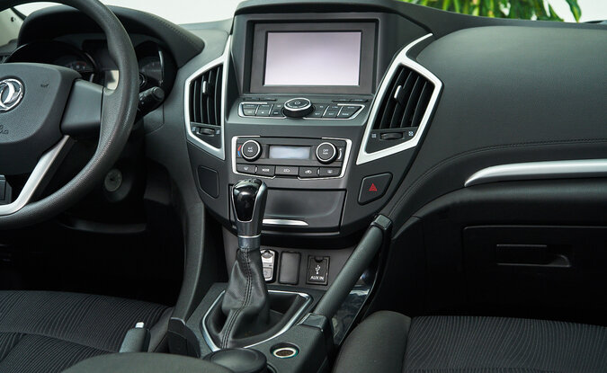Dongfeng AX7