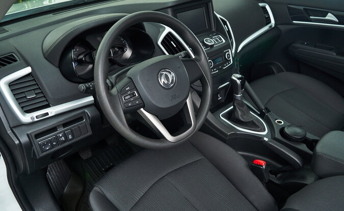 Dongfeng AX7