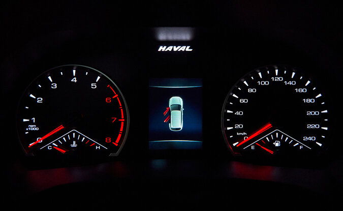 Haval F7