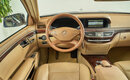 Mercedes benz S-Класс