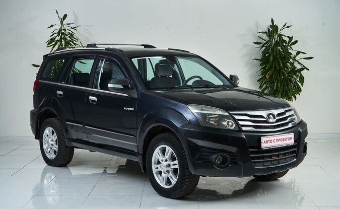 Great Wall Hover H3