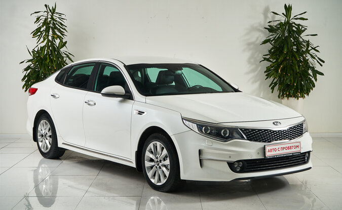Kia Optima