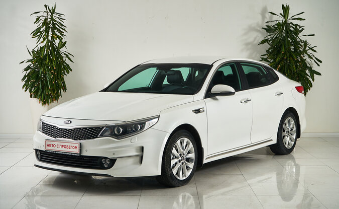 Kia Optima