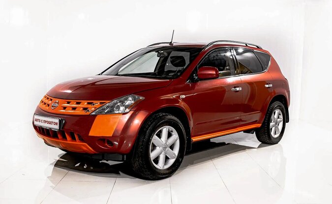 Nissan Murano