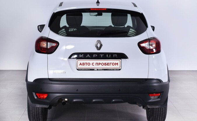 Renault Kaptur