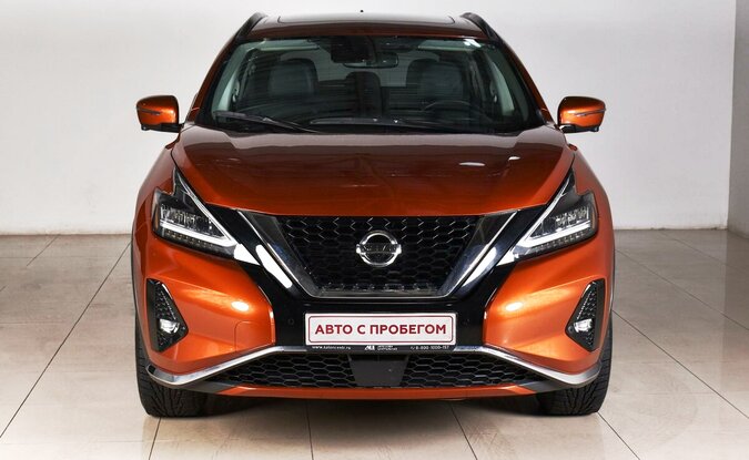 Nissan Murano