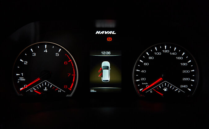 Haval F7