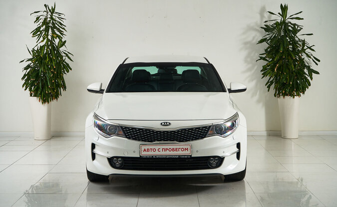 Kia Optima