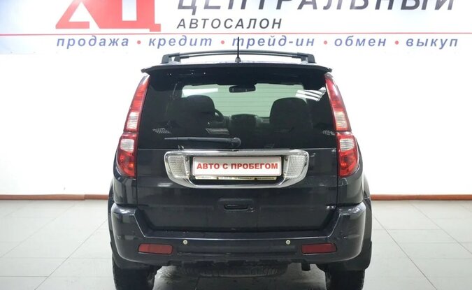 Great Wall Hover H3