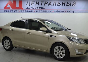 Kia Rio Вид 3