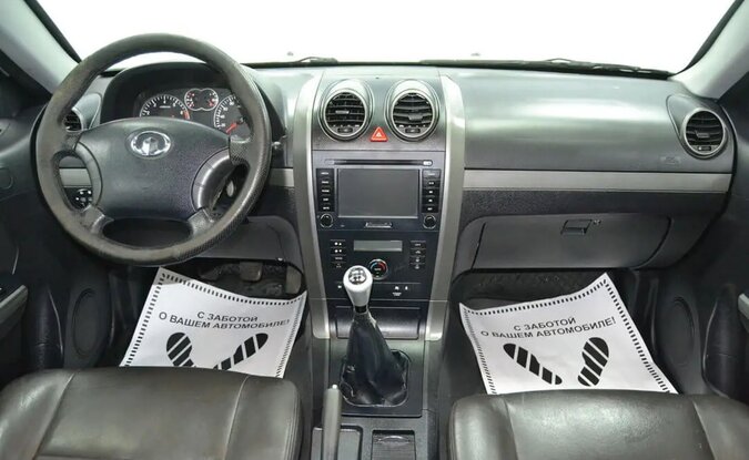 Great Wall Hover H3