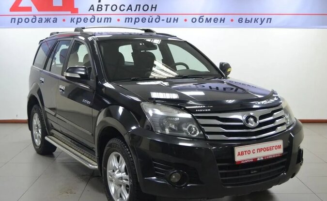 Great Wall Hover H3