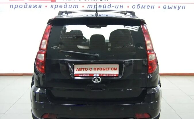 Great Wall Hover H3