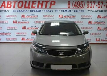 Kia Cerato Вид 2