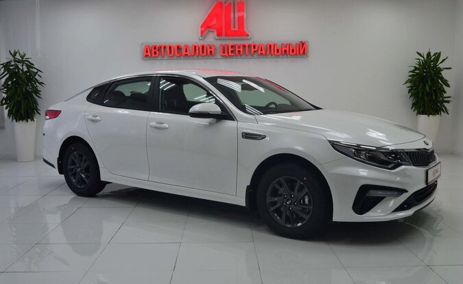 Kia Optima