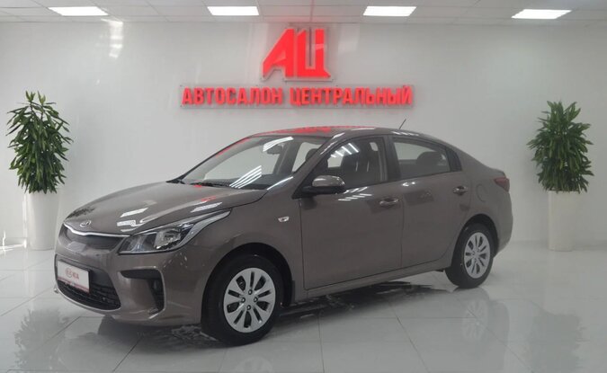 Kia Rio