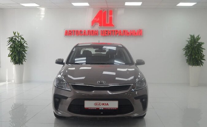Kia Rio