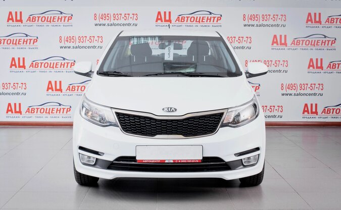 Kia Rio