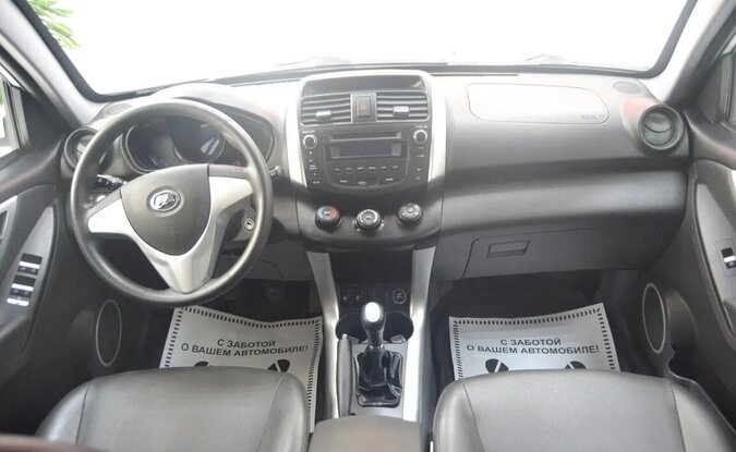 Lifan X60