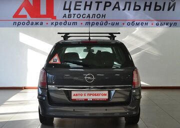 Opel Astra Вид 4