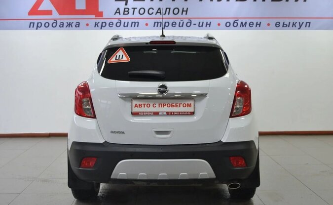 Opel Mokka