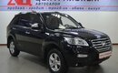 Lifan X60