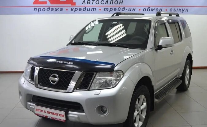 Nissan Pathfinder