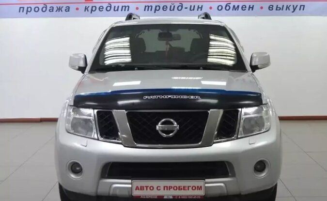 Nissan Pathfinder