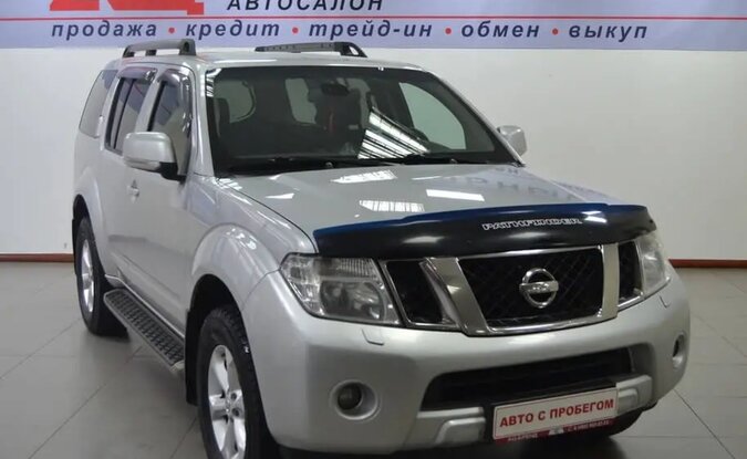 Nissan Pathfinder