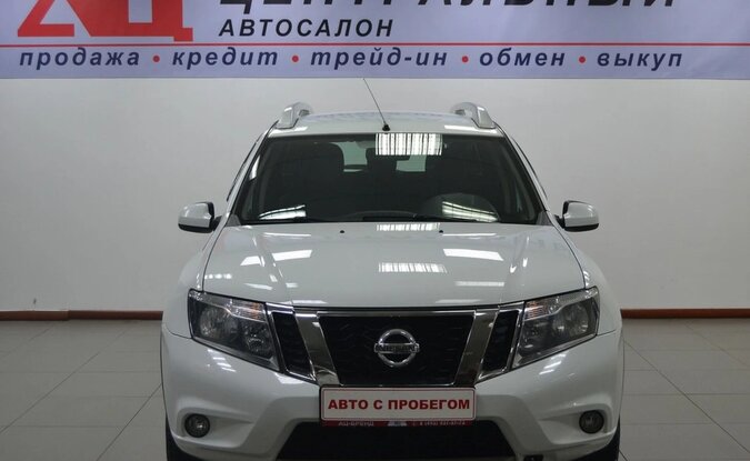 Nissan Terrano