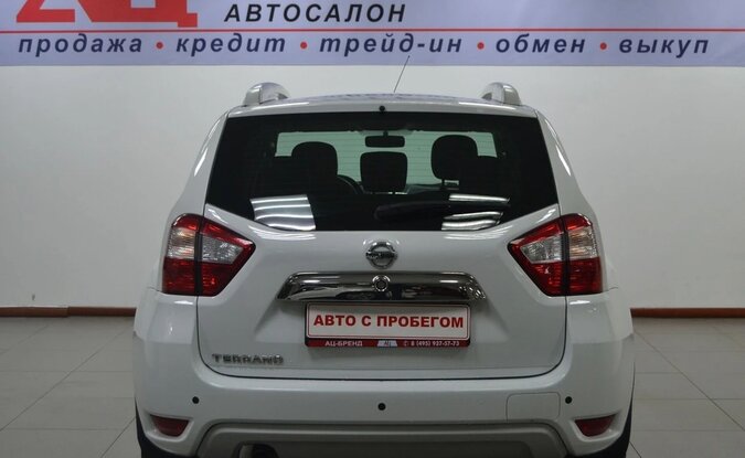 Nissan Terrano