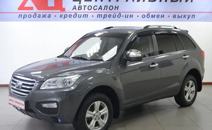 Lifan X60