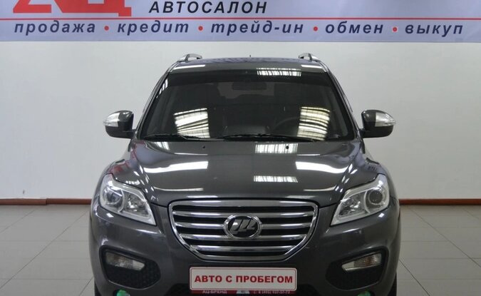 Lifan X60