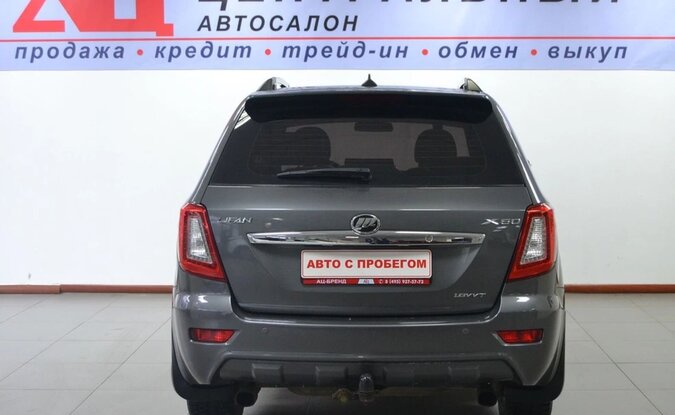 Lifan X60
