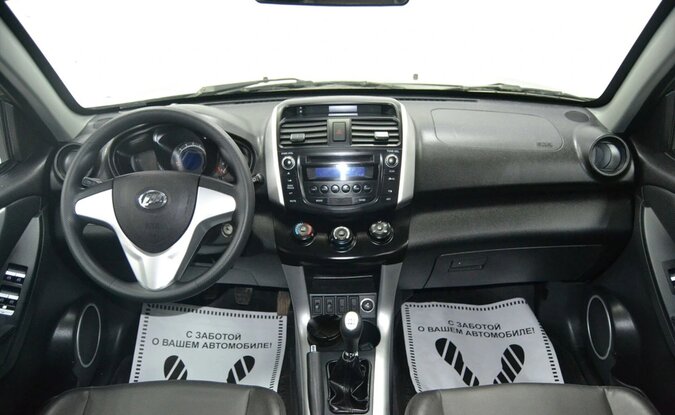 Lifan X60