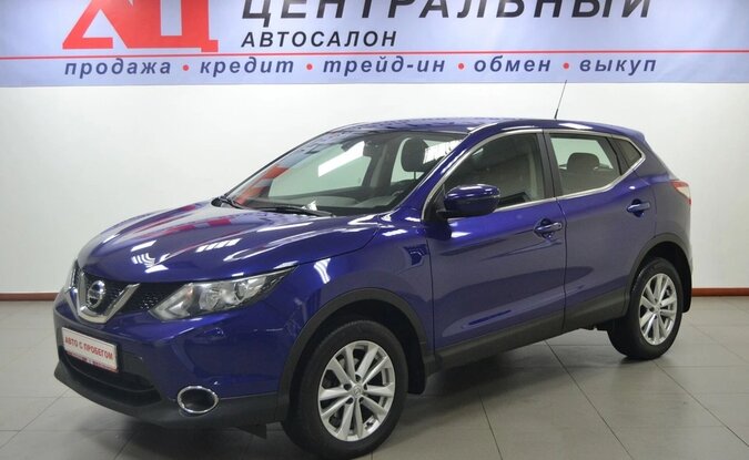 Nissan Qashqai