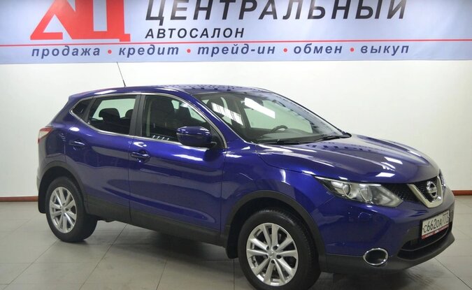 Nissan Qashqai