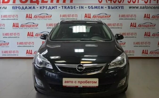 Opel Astra