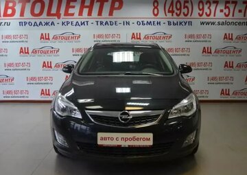 Opel Astra Вид 2