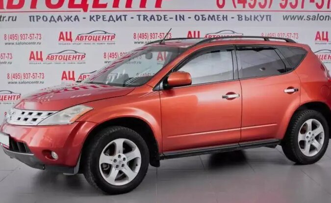 Nissan Murano